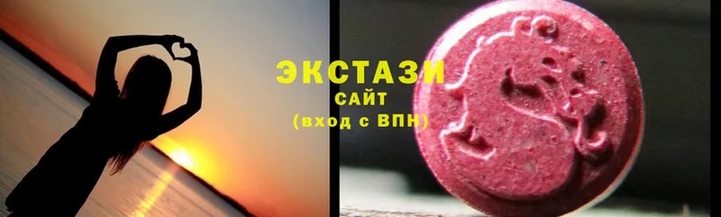 Экстази 280 MDMA  ссылка на мегу ONION  Лосино-Петровский  где продают  